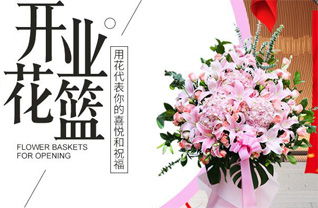 广东深圳市龙华区观澜街道黎光社区花篮配送